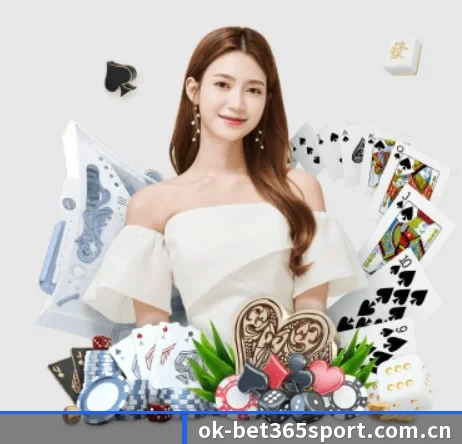 bet365体育 APP 界面