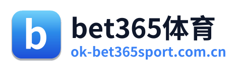 bet365体育